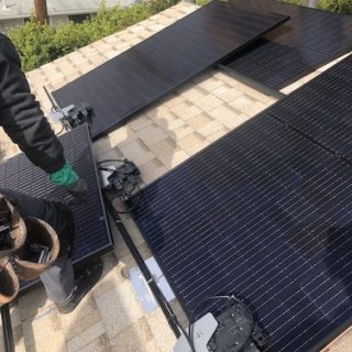electricity companies los angeles Forme Solar