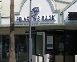 relax chair shops in los angeles Relax The Back